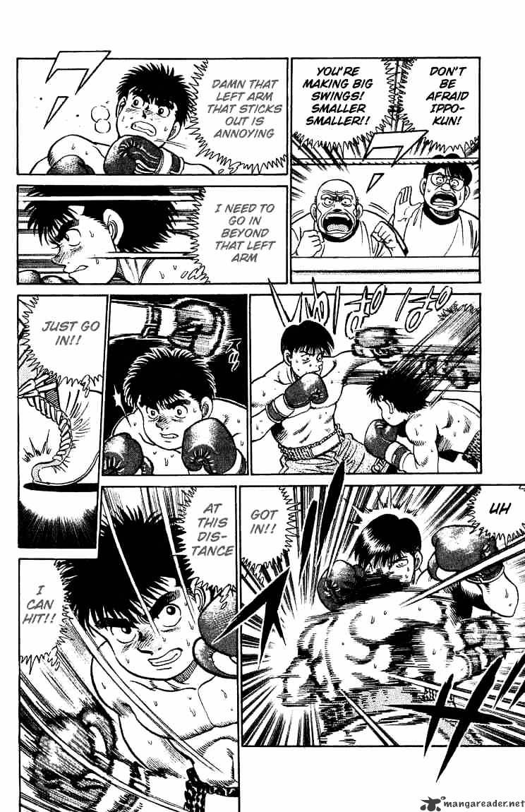Hajime no Ippo: Fighting Spirit, Chapter 45 image 18